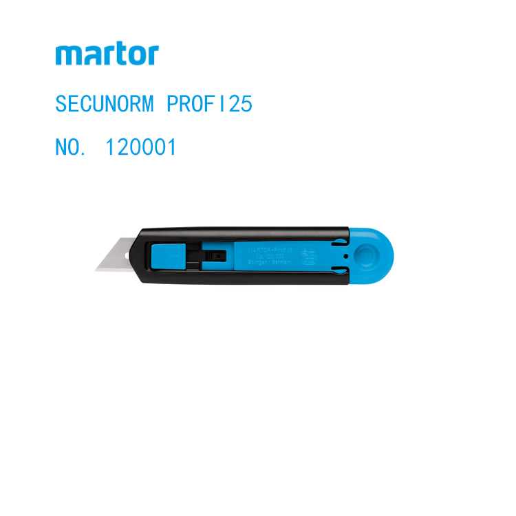 德国马特MARTOR安全刀（刀片）120001 SECUNORM PROFI25